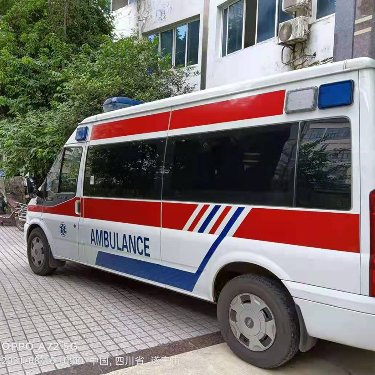西塞山重症转院救护车出租